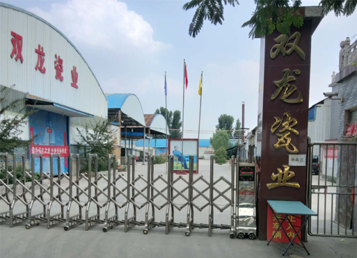 完善的售后服務(wù)體系，一站式服務(wù)
